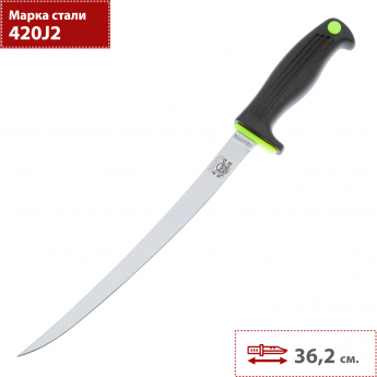 Нож KERSHAW CALCUTTA 9 K43009 Нож KERSHAW CALCUTTA 9 K43009