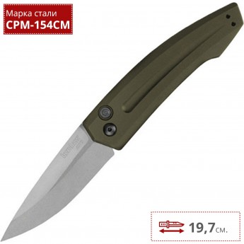 Нож KERSHAW 7200SWOL LAUNCH 2